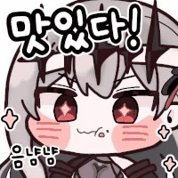 댓글 이미지