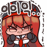 댓글 이미지