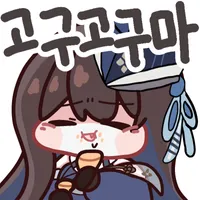 댓글 이미지
