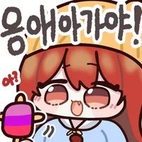 댓글 이미지