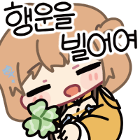 댓글 이미지