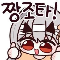 댓글 이미지