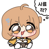 댓글 이미지