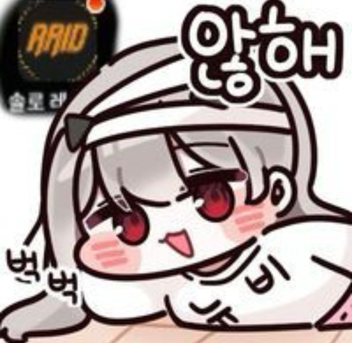 댓글 이미지