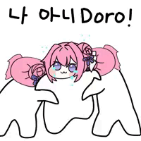 댓글 이미지