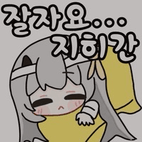 댓글 이미지