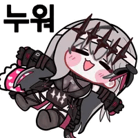 댓글 이미지