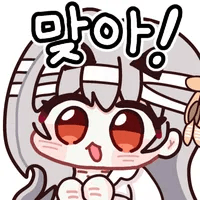 댓글 이미지