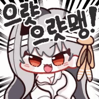 댓글 이미지