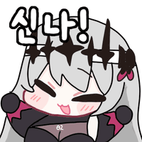 댓글 이미지