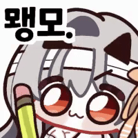 댓글 이미지