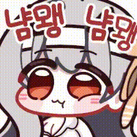 댓글 이미지