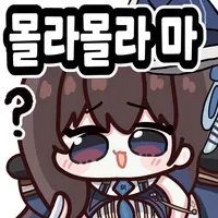 댓글 이미지