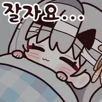 댓글 이미지