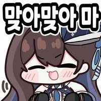 댓글 이미지