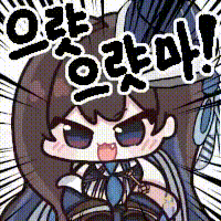 댓글 이미지