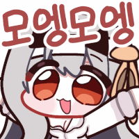 댓글 이미지