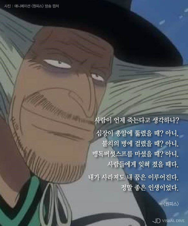 댓글 이미지