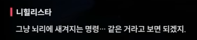 댓글 이미지