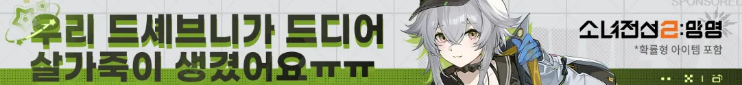 댓글 이미지