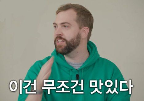댓글 이미지