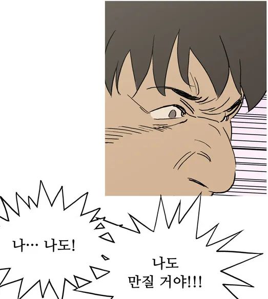 댓글 이미지