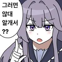userThumbnail
