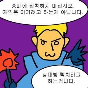 댓글 이미지
