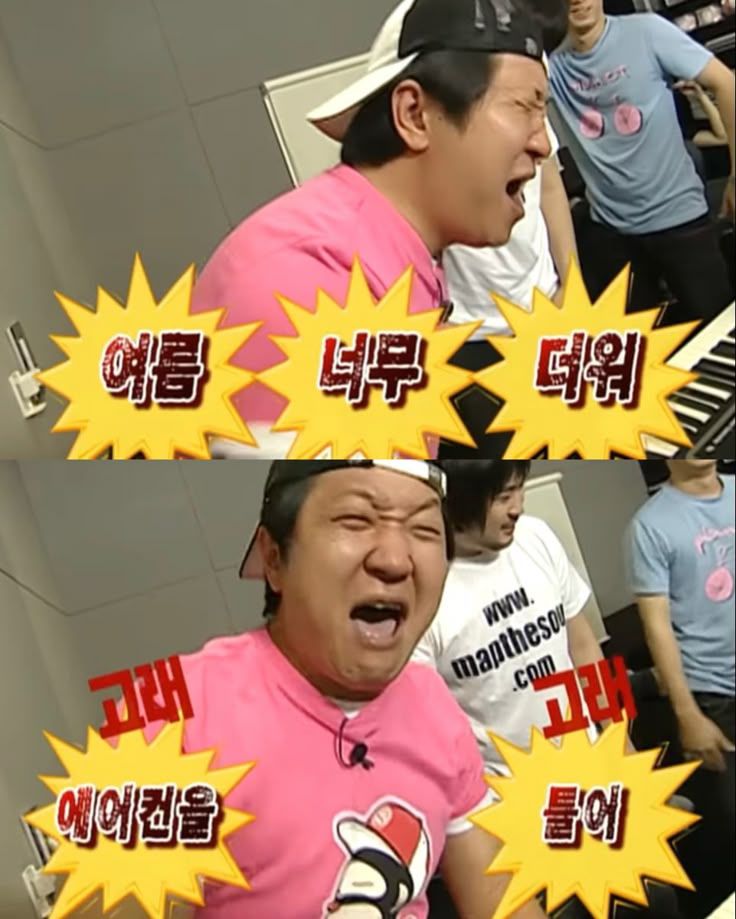 댓글 이미지