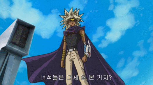 댓글 이미지