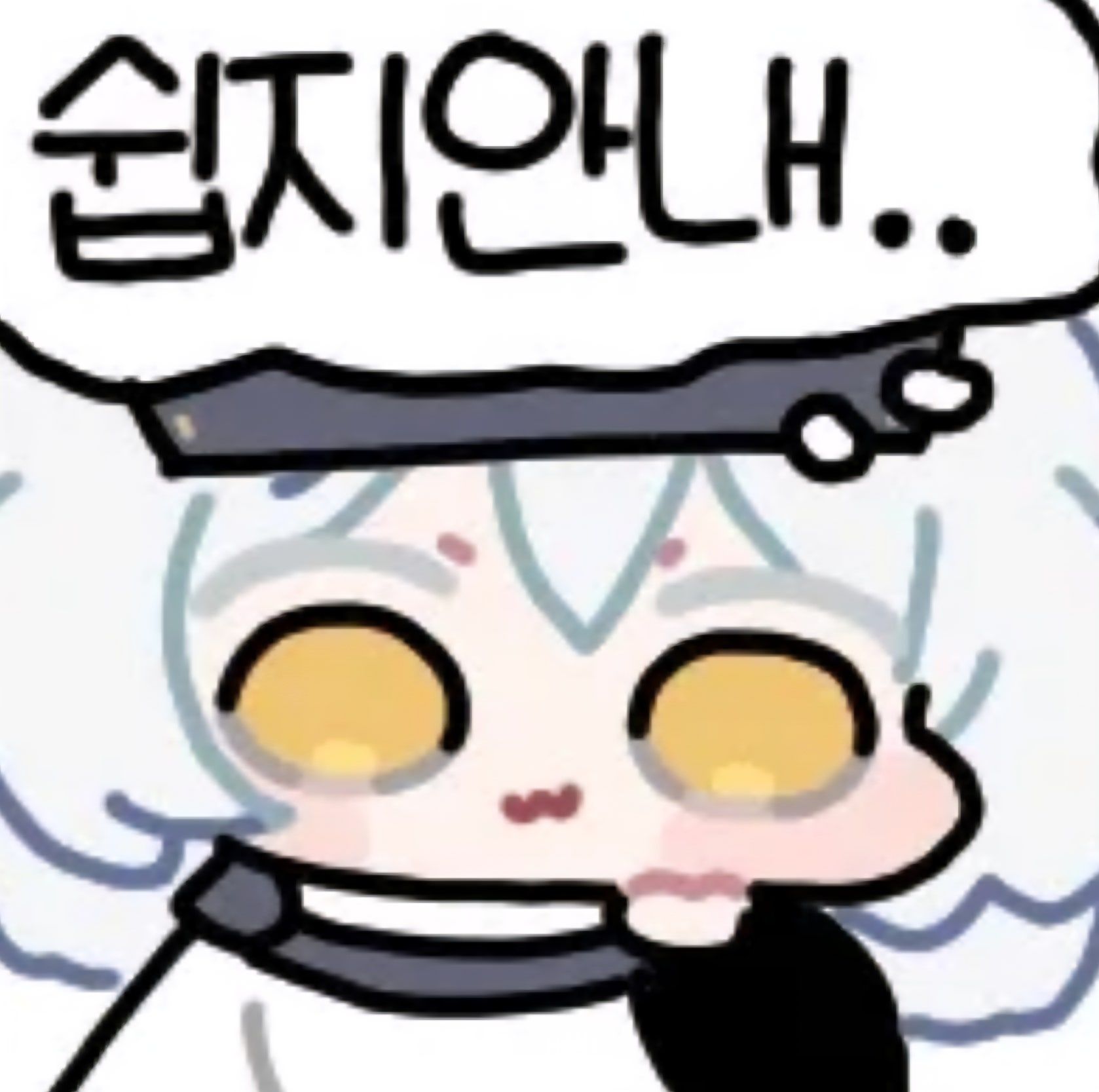 댓글 이미지