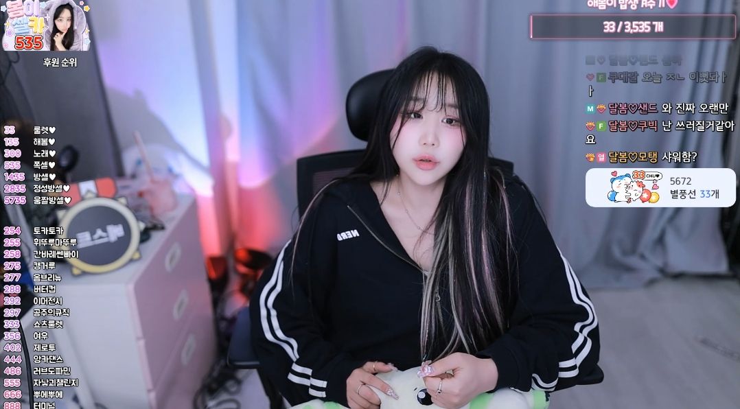 댓글 이미지