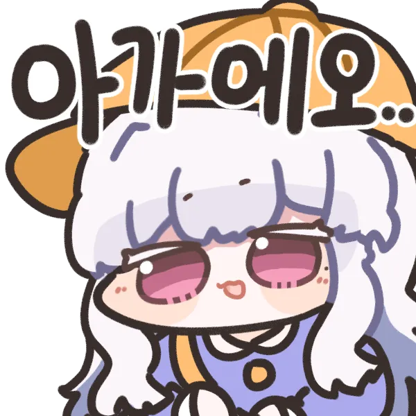 댓글 이미지