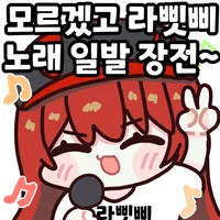 댓글 이미지