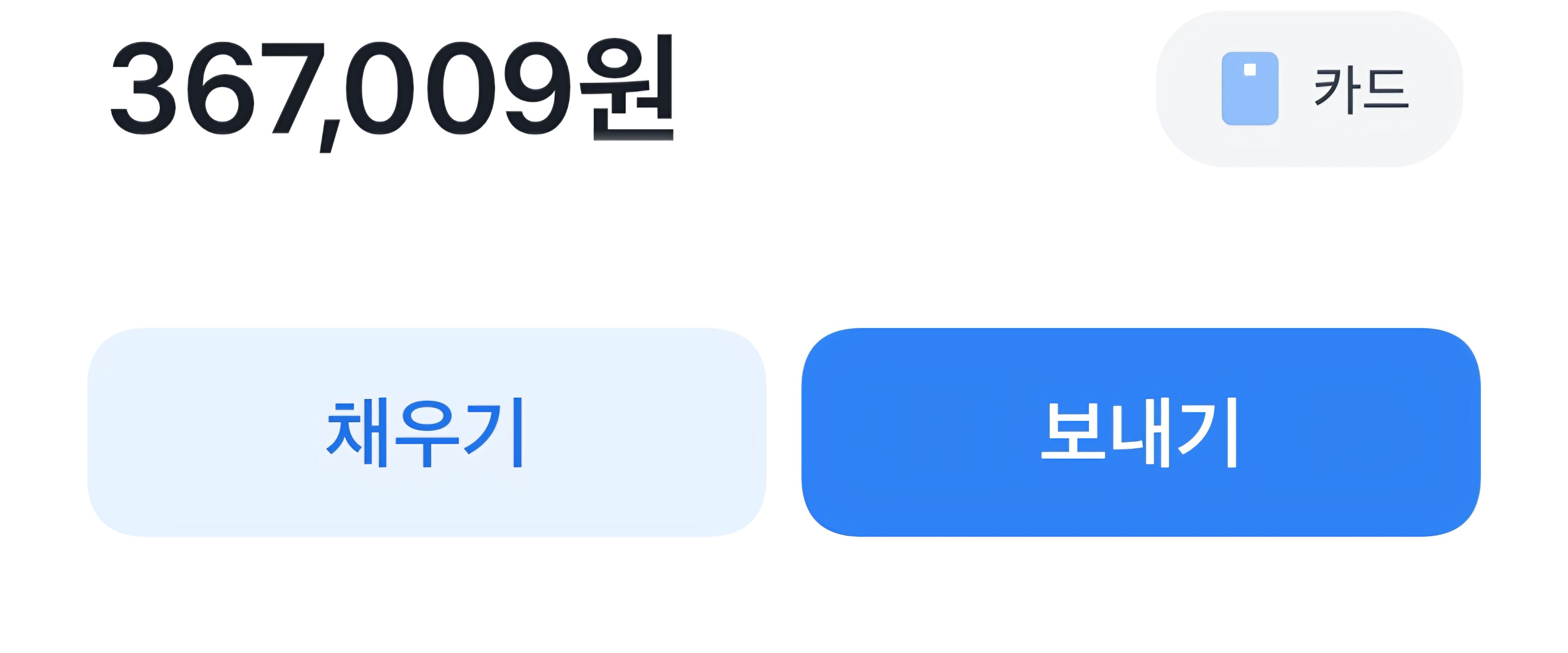댓글 이미지