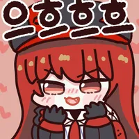 댓글 이미지