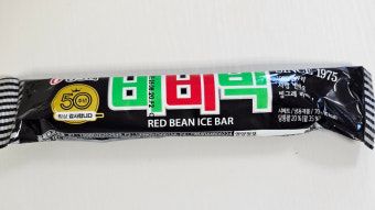 댓글 이미지