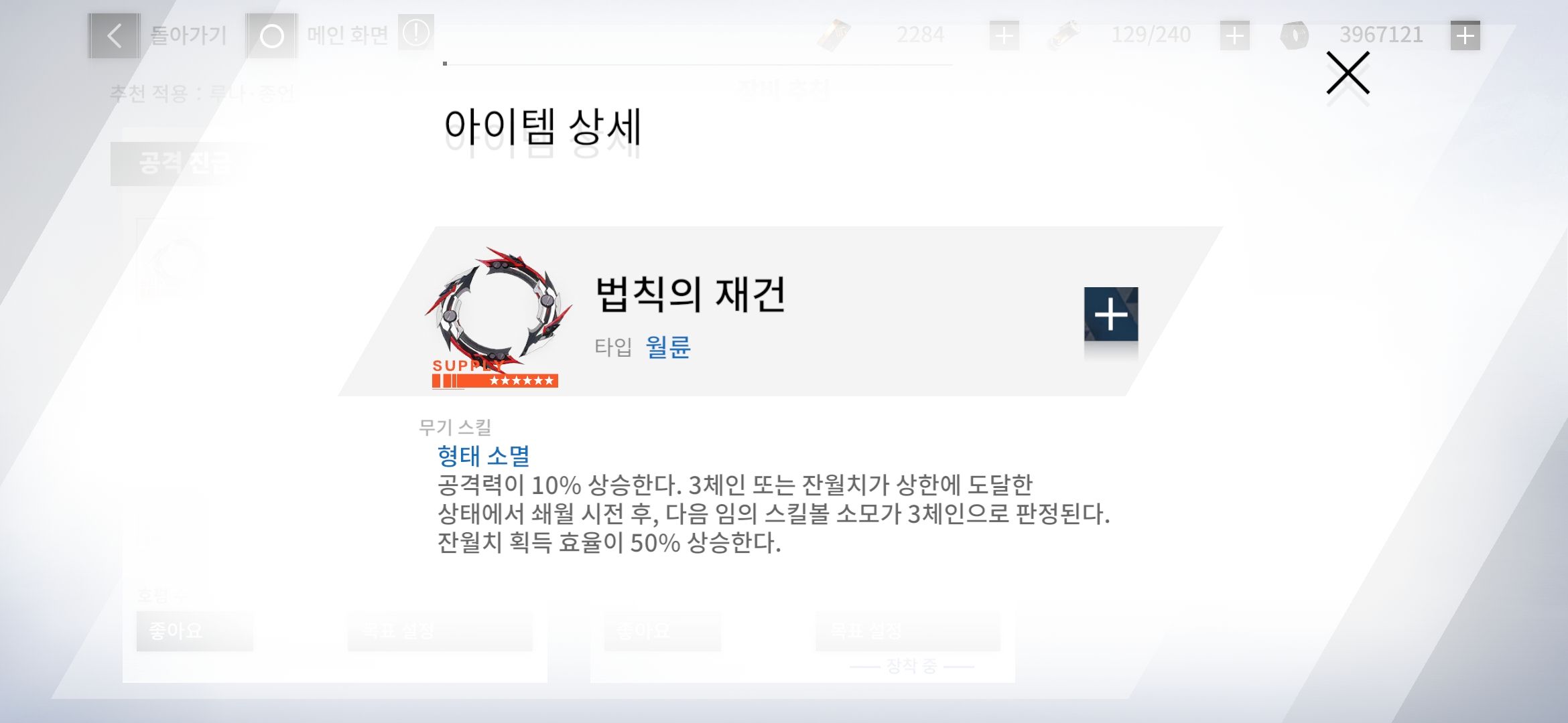댓글 이미지