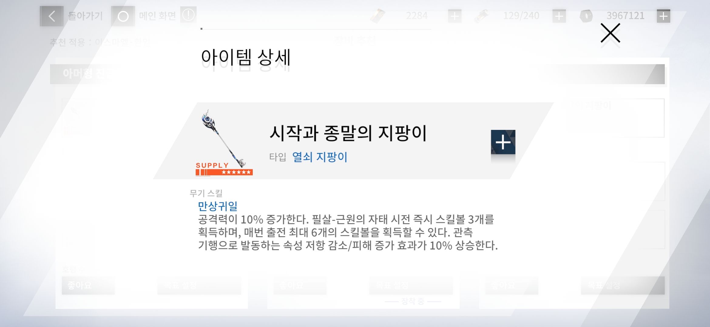댓글 이미지