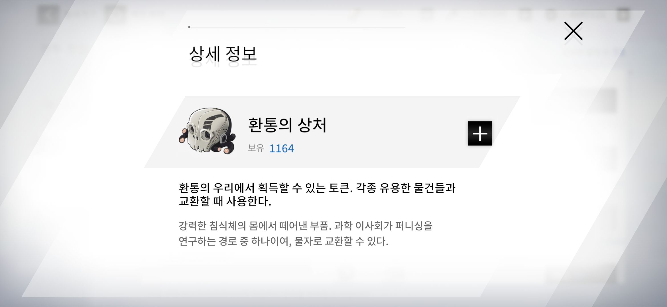 댓글 이미지