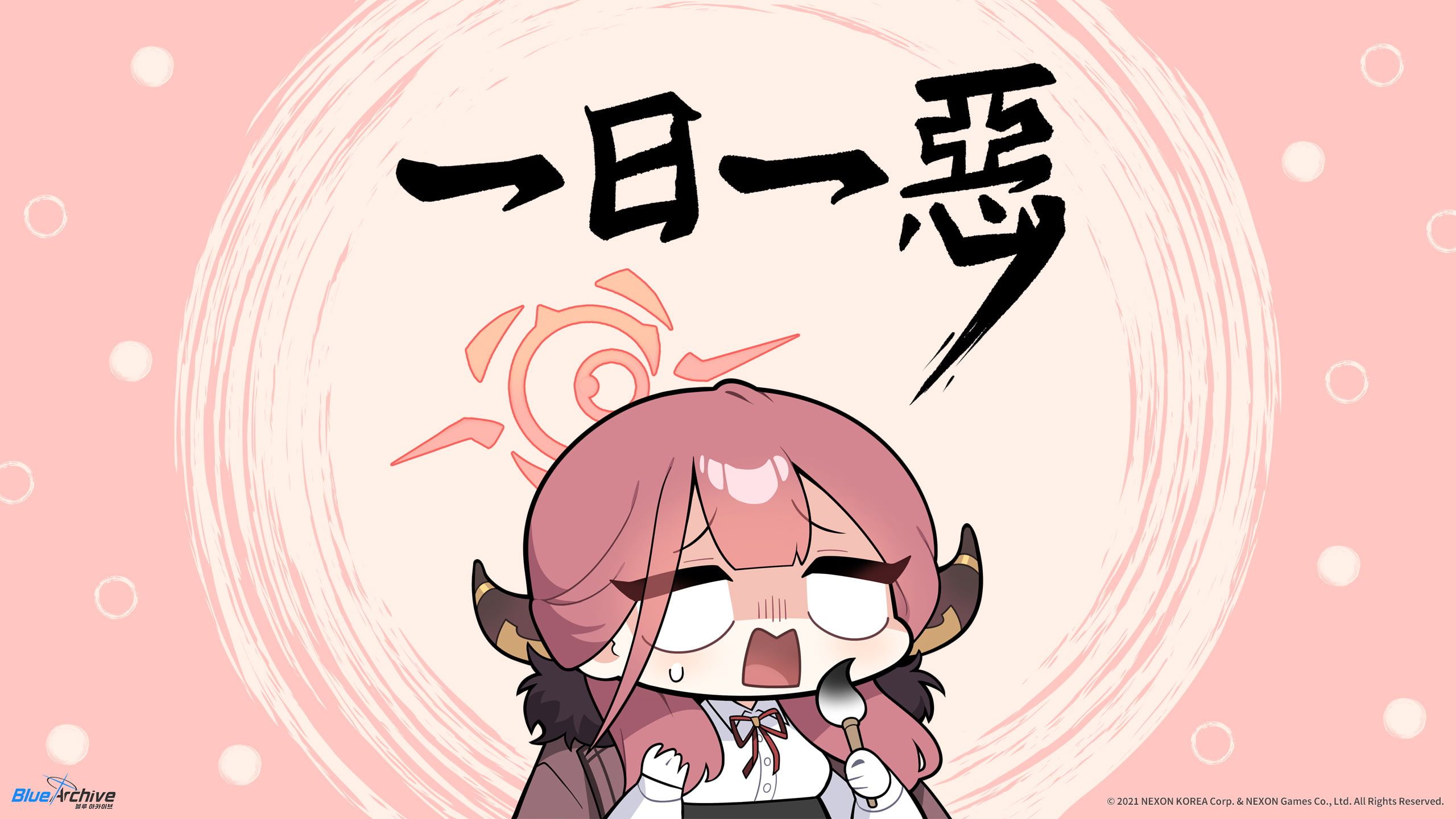 userThumbnail