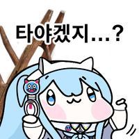 댓글 이미지