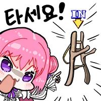 댓글 이미지