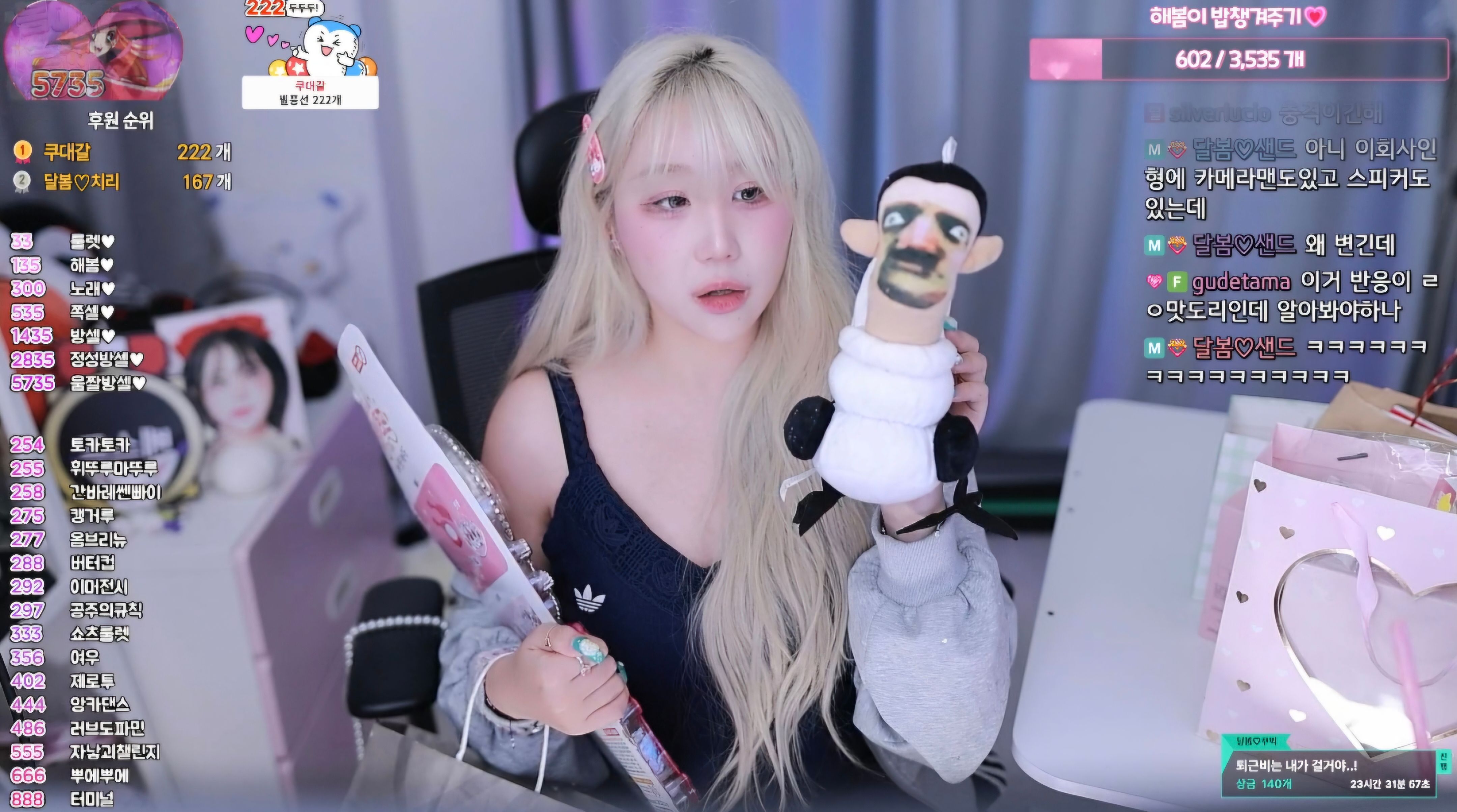 댓글 이미지