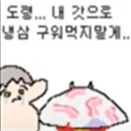 userThumbnail