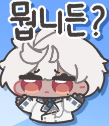 댓글 이미지