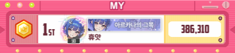 댓글 이미지