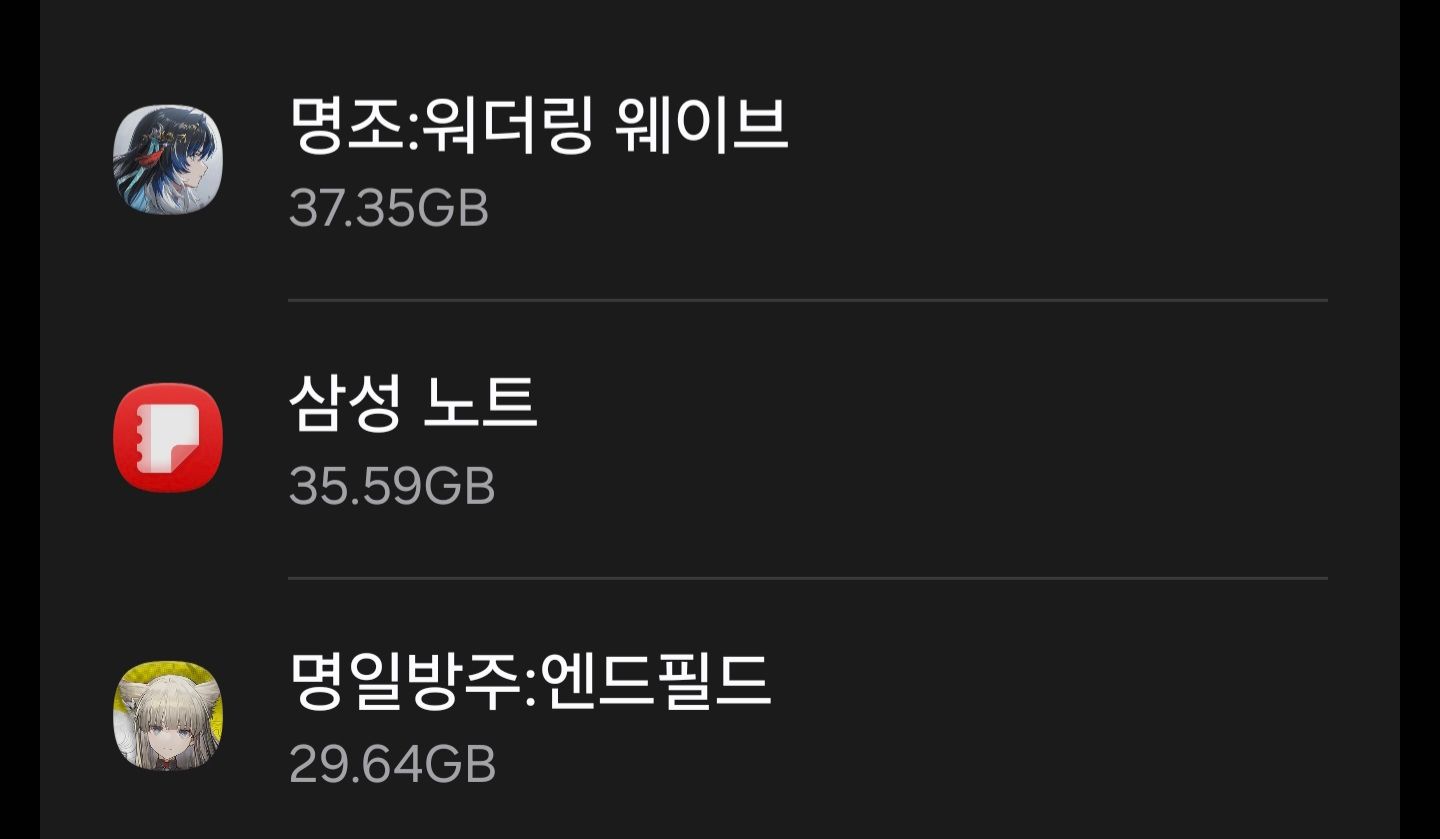 댓글 이미지