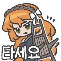 댓글 이미지