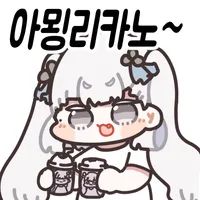 댓글 이미지